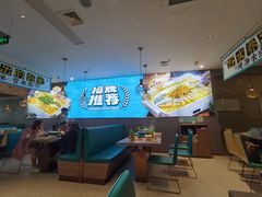 -半天妖烤鱼(紫荆广场店)