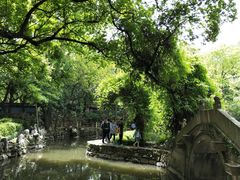 -绮园景区