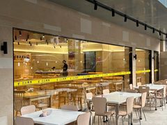 -东山茶寮(新安店)