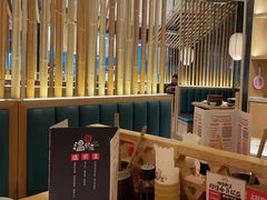 -温野菜涮涮锅(大悦城店)