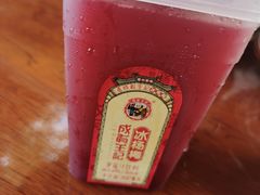-金必轩(青岩店)
