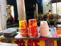 -郑记•不夜城烧烤•龙虾•虾蟹(黄鹤楼店)