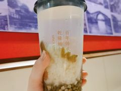 绿豆汤-松鹤面馆·古法焖肉面(观前店)