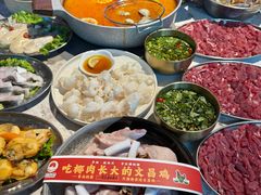 -琥珀川糟粕醋火锅(慈云寺店)