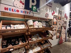 -BASEMENT FG (成都太古里店)