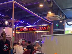 -虾乐园龙虾·夜宵(松江店)