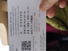 -敦煌莫高窟数字展示中心