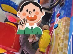 -环游嘉年华(永旺梦乐城广州番禺广场店)