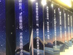 -福州奇幻解压馆(东泰禾旗舰店)