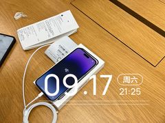 -Apple零售店(深圳益田假日广场店)