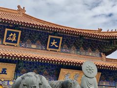 -西安大兴善寺