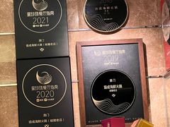 -協成海鮮火鍋(老店)