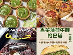 -沈阳铁西万象汇