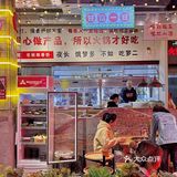 地道又平价的成都老火锅出现在深圳啦！！