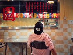 -小板凳(四公里店)