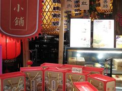 -南京大牌档(香港广场店)