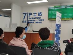 -复旦大学附属肿瘤医院(徐汇院区)