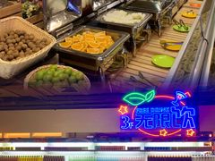 -皇室假期美食水疗会(春风路店)