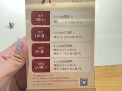 -聚友斋(水晶街店)