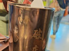 -破店肥哈·东北烧烤·夜宵(南山保利店)