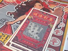 -剧狐剧本杀(徐汇1号店)