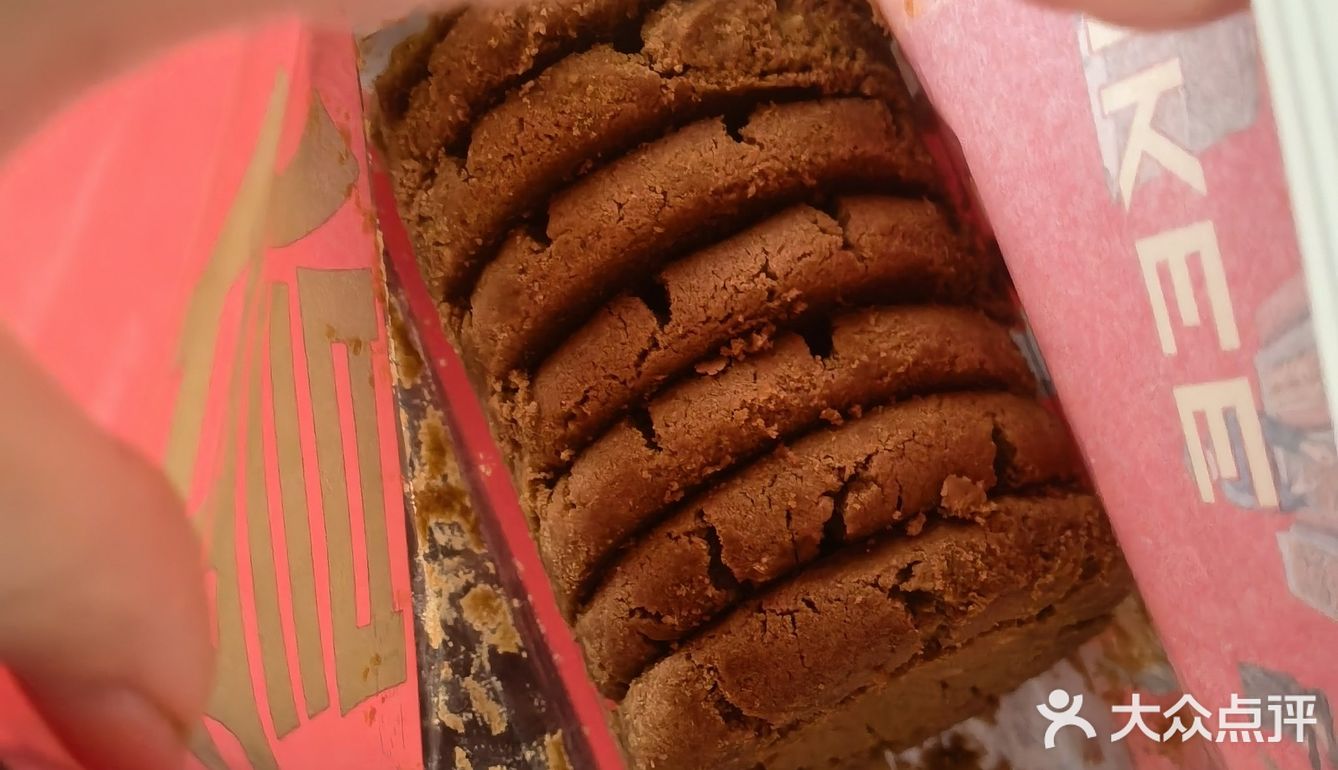 酥到掉渣的桃酥