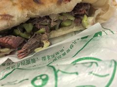 -中东大市场美食城