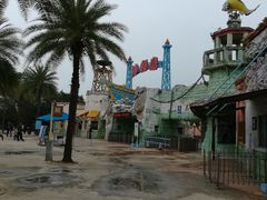 -珠海海泉湾神秘岛亲子乐园