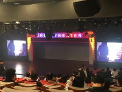 -SNH48星梦剧院