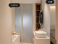 -住范儿家装·整体家装·装修设计