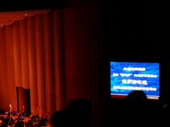 -北京大学百年讲堂