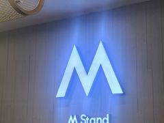 -M Stand(南京紫峰大厦店)