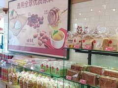 -味多美蛋糕(看丹桥店)