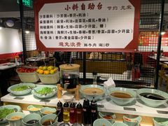 -食潮汕头鲜牛馆(望京保利店)