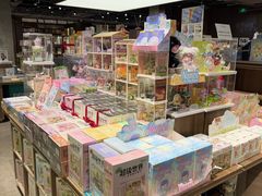 -扶光书店(中环店)