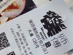 -侯师傅热炒店(印象城店)