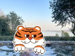 -天目湖涵田半山温泉