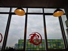 -文三里屯面馆(三里屯店)