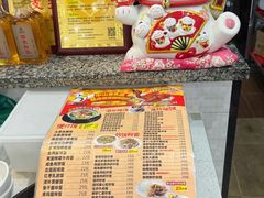 -煲煲掂风味煲仔饭餐厅(西区店)