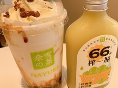 -奈雪的茶(花园道店)