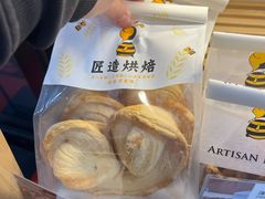-匠造烘焙(上海湾店)