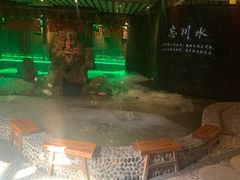 -古渡驛(丽彩·潮流港店)