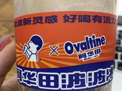 -喜茶(上海泰禾大厦店)