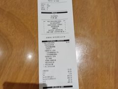 -必胜客(滨江店)