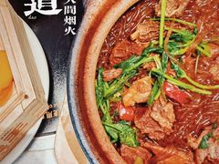 -煲王粤菜餐厅(中侨中心店)