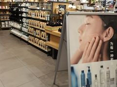 -MUJI无印良品(金狮广场店)