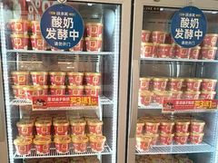 -味多美蛋糕(六里桥店)