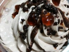-丹香(湛山店)