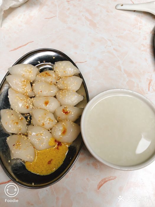 连州水角店-水角-菜-水角图片-阳山县美食-大众点评网