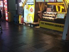 -超级鸡车(曹杨路店)